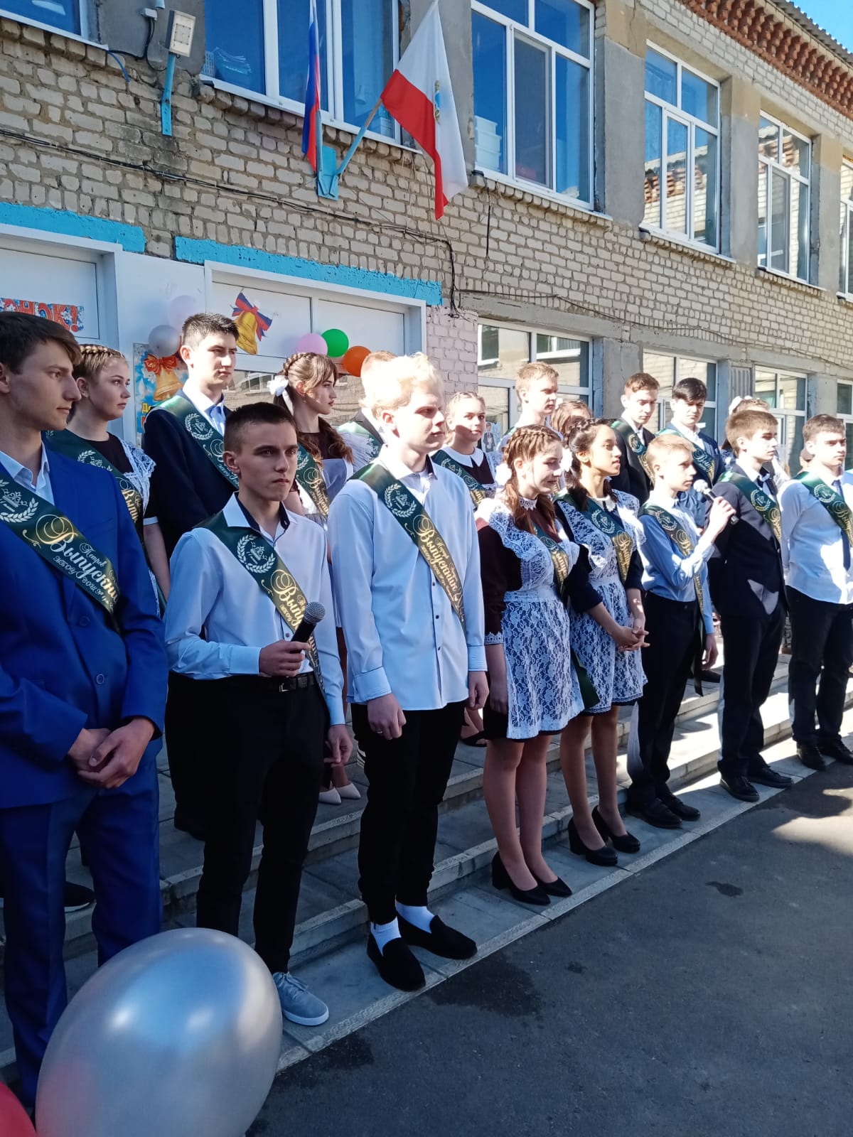 В школах Екатериновского района прозвенел Последний звонок